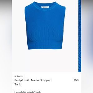 Aritzia - Sculpt Knit Muscle Tank